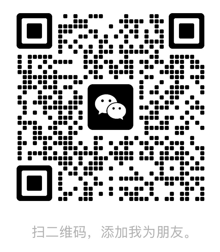 WeChat QR Code 二维码